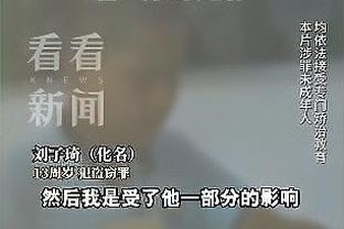 ?国家女篮巴黎奥运集训名单出炉：韩旭、李梦领衔 主教练郑薇